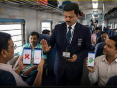 अब TTE की बॉडी कैमरा निगरानी, टिकट जांच से बहस तक सब होगा रिकॉर्ड, 2 ट्रेनों से शुरुआत
