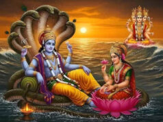 Devshayani Ekadashi 2026: 5 शुभ महायोग एक साथ, इन 4 राशियों की खुल सकती है किस्मत