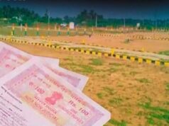 50 साल पुरानी जमीन का रिकॉर्ड बदलेगा, गम्हरिया में जियाडा को मिलेगा मालिकाना हक