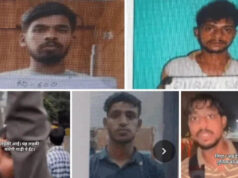 CJP प्रदर्शन पर सुरक्षा एजेंसियां अलर्ट, 2500 आपराधिक पृष्ठभूमि वाले लोगों की पहचान, बड़ा एक्शन संभव