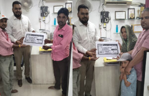 शाखा डाकघर झकनावदा की उत्कृष्ट पहल: हितग्राही को समय पर मिला ₹2 लाख की ‘प्रधानमंत्री जीवन ज्योति बीमा’ योजना का लाभ-