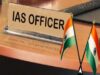 पीसीएस के बाद पीपीएस अफसरों को भी प्रमोशन का तोहफा, यूपी को मिले 28 नए आईपीएस अधिकारी