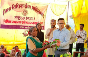जनजातीय क्षेत्र में विधिक साक्षरता एवं ‘स्कूल चलें हम’ जागरूकता शिविर का आयोजन