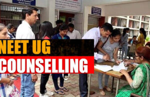 NEET UG Counselling Update: मेडिकल छात्रों के लिए बड़ी राहत! MCC ने बदले 3 अहम नियम, जानिए क्या बदला