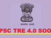 BPSC TRE-4 Recruitment: 32,388 शिक्षकों की भर्ती को मिली रफ्तार, BPSC के पास पहुंची वैकेंसी लिस्ट