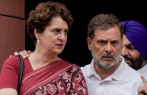 एक ही तीर से दो शिकार! लोकसभा रिकॉर्ड से भाई-बहन दोनों के बयान हटे, जानें पूरा मामला