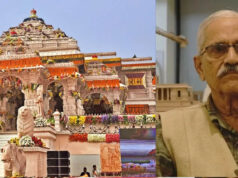 अयोध्या राम मंदिर ट्रस्ट का बड़ा फैसला, जगदीश आफले बने सचिव; जानें उनका पूरा प्रोफाइल