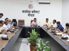 6 जुलाई को खानूगांव में होगी बाढ़ प्रबंधन की मॉकड्रिल, आपदा से निपटने की तैयारियों का होगा परीक्षण