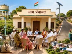 कार्यकाल खत्म, अब यूपी के ब्लॉक प्रमुख संभालेंगे प्रशासक की जिम्मेदारी अगले चुनाव तक