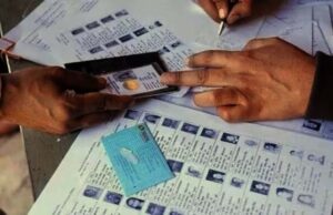 बीएलओ घर-घर पहुंचेंगे, कैंप लगाकर एसआइआर सत्यापन पर निर्वाचन आयोग की रोक