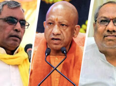 उत्तर प्रदेश में चुनावी तैयारियां तेज, BJP के गुप्त सर्वे से सहयोगी दलों और पुराने नेताओं की बढ़ी चिंता