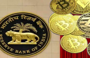 Crypto Regulation: RBI और संसदीय समिति की महत्वपूर्ण बैठक, क्रिप्टो के भविष्य पर हो सकता है बड़ा निर्णय