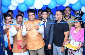रायगढ़ में इंडियन ओवरसीज बैंक की नई शाखा का शुभारंभ, वित्त मंत्री ओपी चौधरी बोले- बैंकिंग विस्तार से मिलेगा विकास को बल
