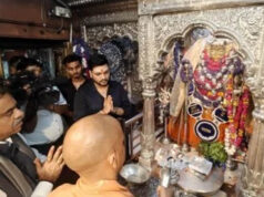 गुरु पूर्णिमा पर मुख्यमंत्री ने किए बाबा विश्वनाथ के दर्शन, देश-प्रदेश की सुख-समृद्धि की कामना