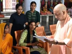 योगी ने दिया भरोसा, हर समस्या का होगा समयबद्ध और पारदर्शी समाधान