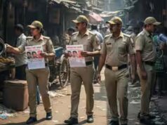 बच्चों की गुमशुदगी पर बिहार पुलिस सख्त, हर जिले में बनेगा एंटी ट्रैफिकिंग सेल
