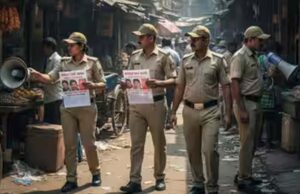 बच्चों की गुमशुदगी पर बिहार पुलिस सख्त, हर जिले में बनेगा एंटी ट्रैफिकिंग सेल