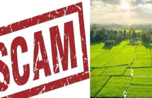 जमीन माफिया प्रकरण में बड़ा खुलासा, अधिकारियों की भूमिका पर जांच तेज हुई