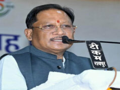 मुख्यमंत्री विष्णुदेव साय बोले- सहकारिता से बढ़ेगी किसानों की आय, विकसित छत्तीसगढ़ को मिलेगी नई मजबूती