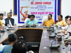 डॉ. आशा लकड़ा बोलीं- जनजातीय समाज के अधिकारों की सुरक्षा हमारी सर्वोच्च प्राथमिकता