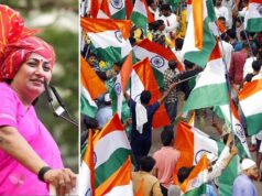 दिल्ली सरकार की तैयारी तेज, 15 लाख तिरंगे बांटने का लक्ष्य रखा