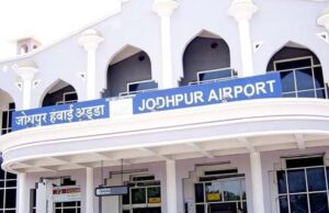 ₹400 करोड़ की लागत से बना जोधपुर एयरपोर्ट टर्मिनल: 20 लाख यात्रियों की क्षमता वाला ग्रीन प्रोजेक्ट