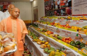 800 से अधिक किस्मों की प्रदर्शनी, यूपी के आम बने वैश्विक पहचान: योगी आदित्यनाथ