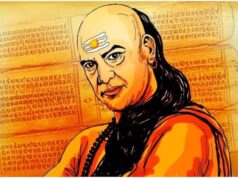 चाणक्य नीति के 7 गुप्त नियम, चुपचाप मेहनत कर ऐसे पाएं बड़ी सफलता