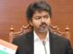 DMK, AIADMK और BJP ने मिलकर लगाए गंभीर आरोप, राजभवन में सौंपा ज्ञापन