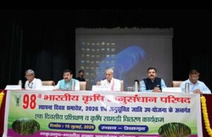 जलवायु बदलाव से निपटने को नई फसल किस्मों पर जोर, मंत्री ने दिया संदेश