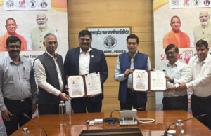 यूपी में ग्रीन एनर्जी को मिलेगा बढ़ावा, कोल इंडिया और यूपीआरवीयूएनएल के बीच हुआ बड़ा समझौता