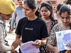 UPTET 2026: दूसरे दिन की परीक्षा भी AI निगरानी में शांतिपूर्ण संपन्न, सुरक्षा व्यवस्था रही चाक-चौबंद
