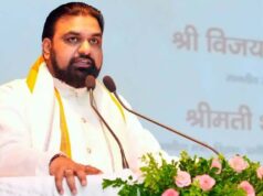 नालंदा में आधुनिक प्लांट शुरू, बकरी दूध उत्पादन को मिलेगा बढ़ावा