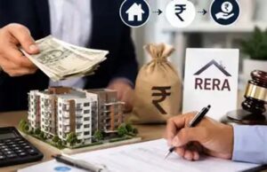घर खरीदारों को राहत, प्रोजेक्ट कैंसिल होने पर लौटेगी GST सहित रकम