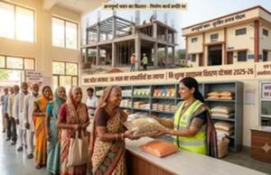 UP में अब बुजुर्ग और निराश्रितों को घर बैठे मिलेगा राशन
