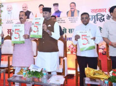 मंत्री सारंग का बड़ा दावा, महिलाओं की सोसायटी बनाने वाला देश का अग्रणी राज्य बनेगा मध्य प्रदेश