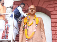 वन मंत्री कश्यप ने डॉ. श्यामा प्रसाद मुखर्जी की जयंती पर किया नमन, पुष्पांजलि अर्पित कर याद किया योगदान