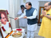 मुख्यमंत्री विष्णुदेव साय ने डॉ. श्यामा प्रसाद मुखर्जी की 125वीं जयंती पर उन्हें किया नमन