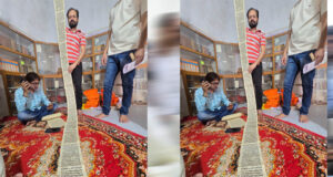मध्य प्रदेश ने रचा इतिहास, दुर्लभ प्राचीन पांडुलिपियों को सहेजने और संरक्षित करने में देश में प्रथम
