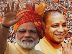 यूपी में BJP का नया M-Y दांव, 2027 चुनाव में कैसे मुकाबला करेंगे अखिलेश यादव?