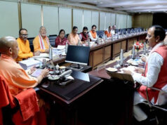 UP Cabinet Meeting: 27 अहम प्रस्ताव पास, नई स्टार्टअप नीति को हरी झंडी; किसानों के लिए भी बड़ा ऐलान