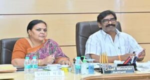 सरकारी कर्मचारियों की वेतन समस्याओं के समाधान के लिए झारखंड सरकार ने समिति बनाई