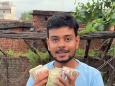 मुंगेर के युवा ने घूम डाले दुनिया के सभी देश, हर सफर की निशानी है विदेशी मुद्रा