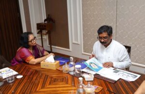 हेमंत सरकार का बड़ा कदम, झारखंड में आएगा भारी औद्योगिक निवेश