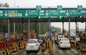 NHAI ने बढ़ाई टोल दरें, कार छोड़ सभी वाहनों पर बढ़ा शुल्क