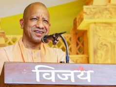 CM योगी ने कांग्रेस-सपा को घेरा, राम मंदिर चढ़ावा चोरी मामले में दिया बड़ा बयान