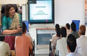 विद्यार्थियों के मानसिक स्वास्थ्य पर फोकस, उच्च शिक्षा विभाग का तीन दिवसीय ऑनलाइन प्रशिक्षण शुरू