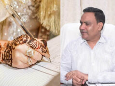 Love Jihad पर सख्त कदम! गैर-मुस्लिम से शादी के लिए वक्फ बोर्ड से लेनी होगी मंजूरी, जानें पूरा मामला