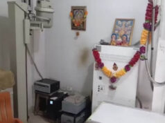 बिहार के वैशाली में अस्पताल पर गंभीर आरोप, इलाज के बदले महिला के शोषण और अश्लील वीडियो की जांच शुरू