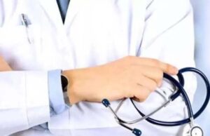 राशन कार्ड धारकों के लिए वरदान बनी असाध्य रोगी कल्याण निधि